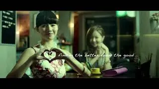 Property   The Amore EC