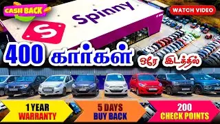 💯 Certified Cars 🚘 ✅ 1 Year Warranty🎉 l 5 Days Buy Back l Used cars in Chennai | Spinny