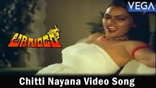Agni Gundam Movie || Chitti Nayana Video Song