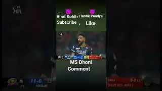 RCB vs MI 5th Match IPL 2023 Highlights | #ipl #rcbvsmi #mi #rcb