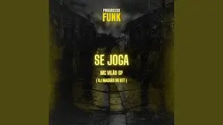 Se Joga