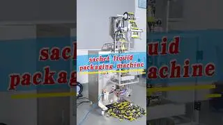 Sachet liquid packaging machine,vertical filling machine.#packingmachine #packagingmachine #machine