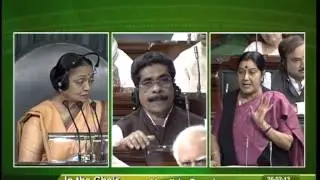 Question Hour Q-23: Safety of Women: Smt. Sushma Swaraj: 26.02.2013