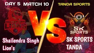 ANPL NEURI / DAY 9 / SK SPORTS VS SHAILENDRA SINGH LONS &nbsp;\&nbsp;TANDA&nbsp;SORTS