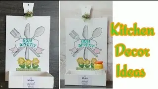 Kitchen Decor Ideas | Cardboard DIY ideas |