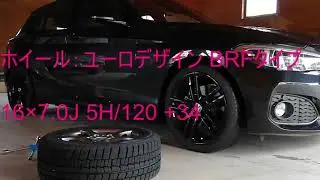 118d エディションシャドー 16インチスタッドレス装着