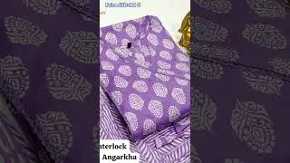 Daily wear kurti pants online shopping #budgetkurti #kurtipant