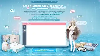 Blue Archive - Send Momo Talk to Cheer On The Bunny Chasers! (Web Event) - All Dialogue