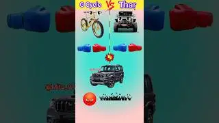 Gold cycle vs Thar Op vs S11 ❓ #shorts #thar #sportscar #cycle