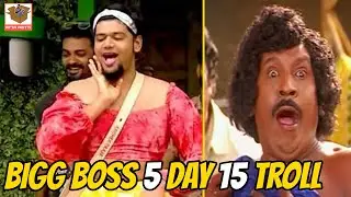 Bigg Boss 5 Day 15 Troll | Meme Video | Tamil | Atta Petti