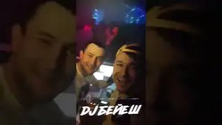 dj  Бейеш - 7 дней за 47 секунд. Более 1000 сердец бились в один такт ❤️