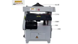 PT260-6/PT260-8 Duty Woodworking Double Sides Thicknesser Machine