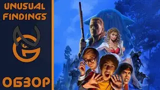 Обзор игры Unusual Findings