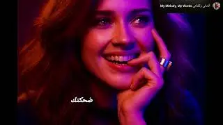وجع الهجر 💔قصة حب انتهت بخيانة… بس بقي الوجع ساكن بالقلب والعيون.