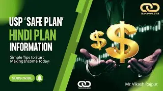 USP &ldquo;SAFE PLAN&rdquo; HINDI PLAN INFORMATION BY VIKASH SIR #usp #universal #upit @upittoken 