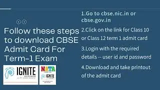 How To Download CBSE Releases Term 1 Board Exam Admit Card