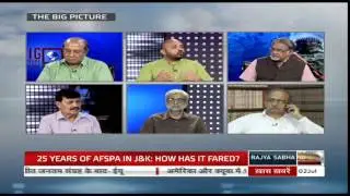 The Big Picture - 25 years of AFSPA in J&K: How has it fared?