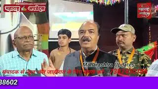 कुलस्वामिनी प्रतिष्ठान गणेश मंडळ तर्फे ऑपरेशन सिंदुर विजयोत्सव यात्रा देखावा सादर/MaharashtraUpdates
