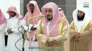 صلاة الفجر من الحرم المكي لفضيلة الشيخ د. الوليد الشمسان 14 محرم 1447هـ.