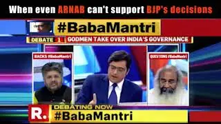 Arnab's Roast of Madhya Pradesh BJP's Baba Mantri 2018 - PeeingHuman