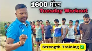 1600 Meter Tuesday Workout ✅ || Running Strength Training Vedeo 2025