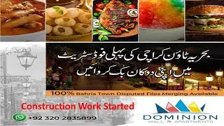 Dominion Food Street| Soil Testing