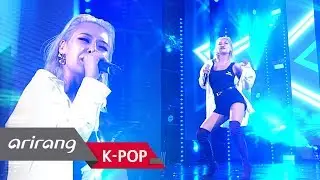 [Simply K-Pop] CHEETAH(치타) _ I'll Be There  _ Ep.321 _ 072018