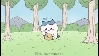 𝙥𝙡𝙖𝙮𝙡𝙞𝙨𝙩 하치와레랑 같이 집중하기 | lofi | 1 hour