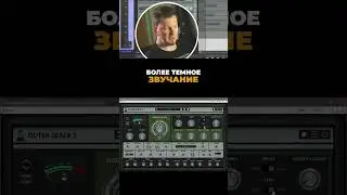 Audiothing Outer Space 2: Как звучит пружинный ревербератор? #shorts