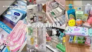 Everyday Essentials Replenishment🎀 | Immersive Vanity Organizer | Weekly Cleaning Whole House✨
