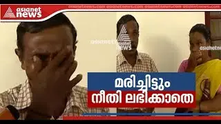 No action against accused  police official who is responsible for youth suicide | FIR