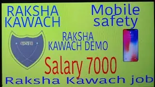 Raksha kawach demo