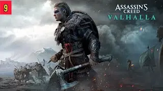 [PC RTX 4060] ➤ ASSASSIN&rsquo;S CREED: Valhalla \ Вальгалла ➤ Прохождение # 9