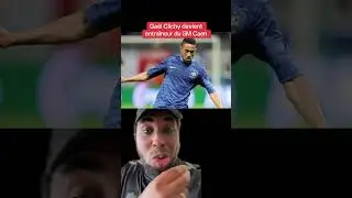 Gael Clichy nomm&eacute; entra&icirc;neur du SM Caen #football #smcaen  #holidayswithyoutube