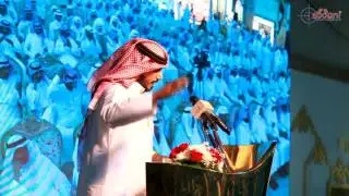 قصيدة الشاعر / سعيد الشابوص في حفل قبيلة آل مره بمناسبة خروج المساجين من أبناءها