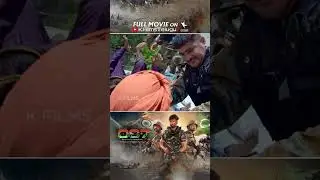 Mission 007 Full Movie Telugu On K Films Telugu