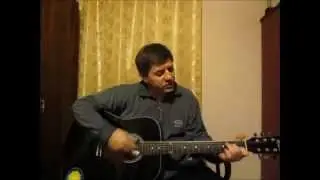 раз