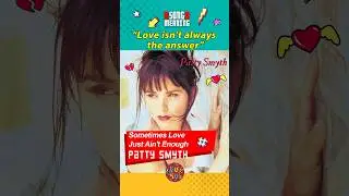 Patty Smyth - Sometimes Love Just Ain't Enough