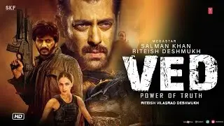 Ved Movie b Office Collection 1 day | Ved movie 2 day b office collection |सलमान खान कैमियो रोल