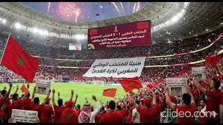 Match maroc 