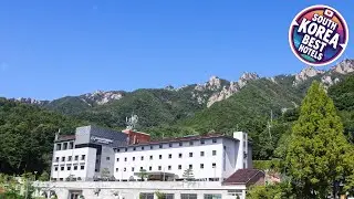 Daedunsan Hotel | Wanju, South Korea | Hotel Review 🏩
