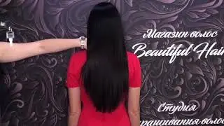 Наращивание волос в Воронеже. Люкс 50 см 260 прядей. (Итальянское наращивание)