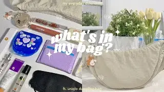 🥟☁️ what's in my bag | uniqlo round mini dumpling bag, everyday essentials