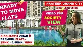 Ready to Move Flats in Prateek Grand City | 2BHK & 3BHK Ghaziabad Property Tour ☎️9560955050