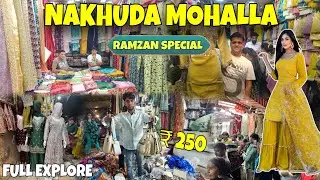 Nakhuda Mohalla Market 2026 | Ramzan Special Collection | Cheapest Market in Mumbai |Street Shopping
