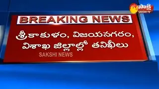 Andhra Pradesh: ACB conducts raids in 6 Places -Sakshi TV