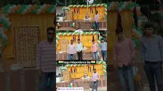 🇮🇳🇮🇳&hearts;️Independence day 2023 police line Lalitpur &hearts;️🇮🇳🇮🇳🇮🇳