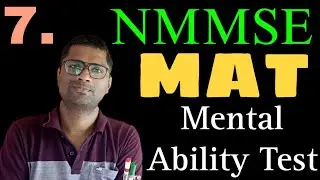 NMMSE 2025 MAT QUESTION || MAT question PAPER Solution | MENTAL ABILITY TEST // ভিডিও - 7