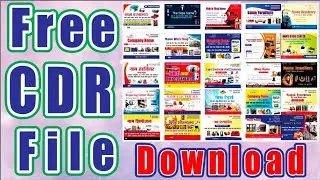 Visiting Card CDR File Free Download New Design विजिटिंग कार्ड CDR डाउनलोड फ्री#cdr