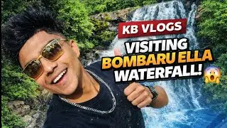&ldquo;ශ්&zwj;රී ලංකාවේ ලස්සනම ඇල්ලක් 🌿 | Bomburu Ella Waterfall &rdquo;